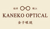 Kaneko